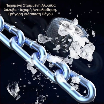 Άμεσες Πωλήσεις Εργοστασίων για Νέο Αυτοκίνητο, Αντιολισθητική Αλυσίδα, Αυτοκίνητο, Όχημα εκτός Δρόμου, SUV, Ελαστικό Χιονιού, Καθολική Αλυσίδα Έκτακτης Ανάγκης