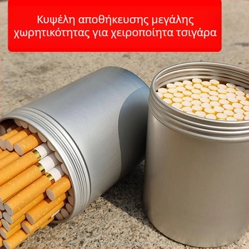 Μεγάλη χωρητικότητα 80 τεμαχίων τσιγάρων, στρογγυλό βαρέλι, σφραγισμένο, ανθεκτικό στην υγρασία, κουτί τσιγάρων από αλουμίνιο, χοντρό και λεπτό τσιγάρο, κύλινδρος τσιγάρων γενικής χρήσης