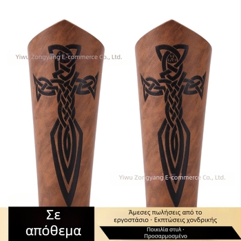 Διασυνοριακό Μεσαιωνικό Ανδρικό Δερμάτινο Βραχιόλι Ρετρό Πανκ Χειροκροτήματα Καρναβαλιού Cosplay Κοστούμια Αξεσουάρ Προστατευτικό Μπράτσου