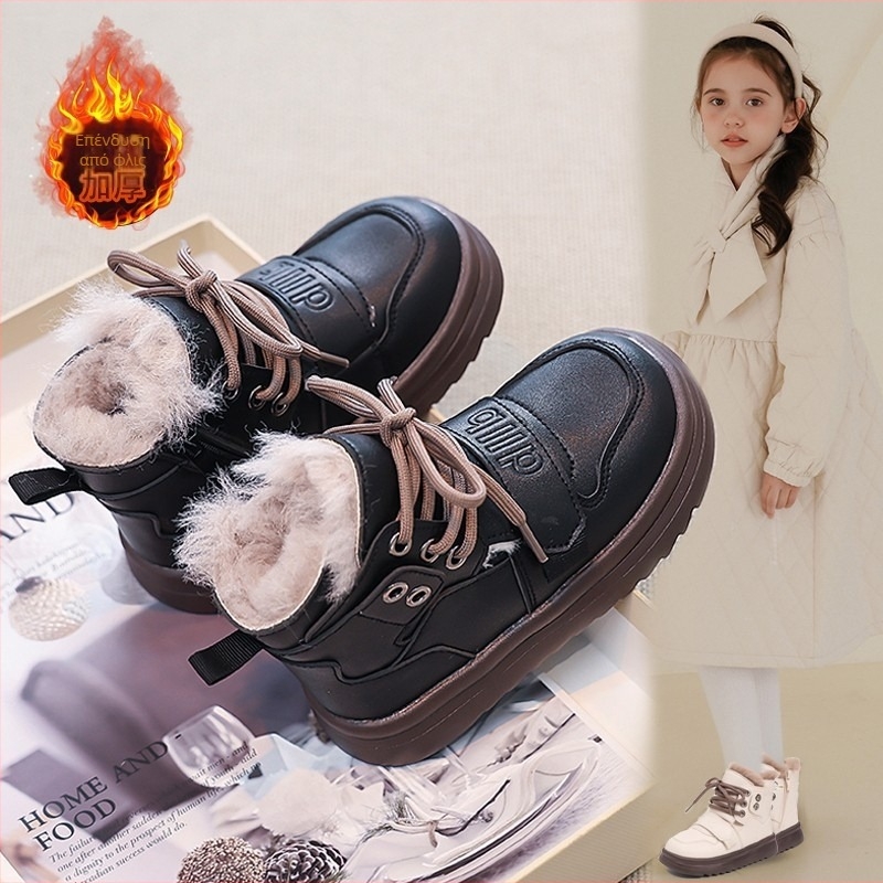 Παιδικά βαμβακερά παπούτσια για κορίτσια Ψηλά, μεγάλα βαμβακερά παπούτσια 2024 Νέα χειμωνιάτικα παπούτσια για κορίτσια Παιδικά δύο βαμβακερά μπότες Βαμβακερές μπότες Ζεστά παιδικά παπούτσια