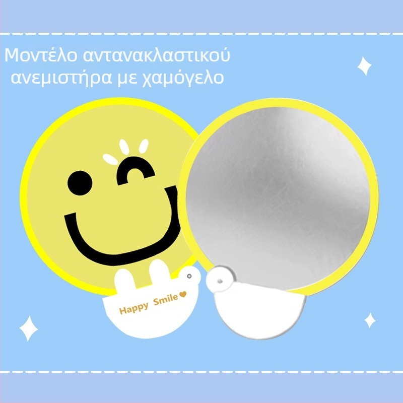 Καλοκαιρινός ανεμιστήρας ανακλαστήρα κινέζικου στιλ, πτυσσόμενος στρογγυλός ανεμιστήρας, φορητός μίνι στρογγυλός ανεμιστήρας για φοιτητές, φωτογράφηση ταξιδιού, γεμίζοντας το φως