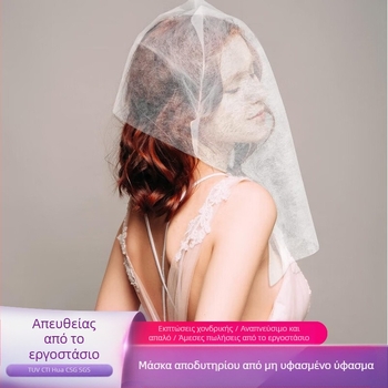 [100 Φύλλα] Μάσκα δοκιμαστηρίου μιας χρήσης από μη υφασμένο ύφασμα, μάσκα βεστιάριου, αναπνεύσιμο υπόστρωμα, κάλυμμα πετσέτας