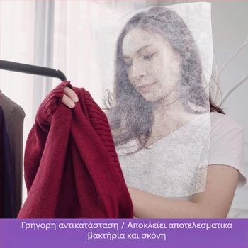 [100 Φύλλα] Μάσκα δοκιμαστηρίου μιας χρήσης από μη υφασμένο ύφασμα, μάσκα βεστιάριου, αναπνεύσιμο υπόστρωμα, κάλυμμα πετσέτας