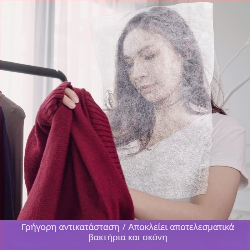 [100 Φύλλα] Μάσκα δοκιμαστηρίου μιας χρήσης από μη υφασμένο ύφασμα, μάσκα βεστιάριου, αναπνεύσιμο υπόστρωμα, κάλυμμα πετσέτας