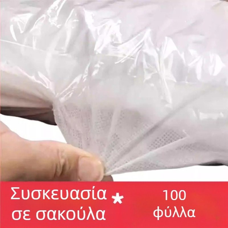 [100 Φύλλα] Μάσκα δοκιμαστηρίου μιας χρήσης από μη υφασμένο ύφασμα, μάσκα βεστιάριου, αναπνεύσιμο υπόστρωμα, κάλυμμα πετσέτας