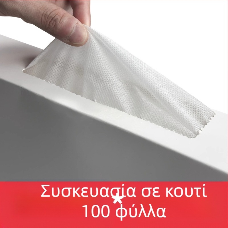 [100 Φύλλα] Μάσκα δοκιμαστηρίου μιας χρήσης από μη υφασμένο ύφασμα, μάσκα βεστιάριου, αναπνεύσιμο υπόστρωμα, κάλυμμα πετσέτας