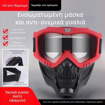 Γυαλιά εξωτερικού χώρου εκτός δρόμου, αντιανεμικά για μοτοσικλέτα, γυαλιά Harley για άμμο, σκι, οδήγηση εξωτερικού χώρου, αντιανεμικά γυαλιά, μάσκα