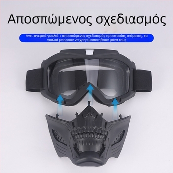 Γυαλιά εξωτερικού χώρου εκτός δρόμου, αντιανεμικά για μοτοσικλέτα, γυαλιά Harley για άμμο, σκι, οδήγηση εξωτερικού χώρου, αντιανεμικά γυαλιά, μάσκα