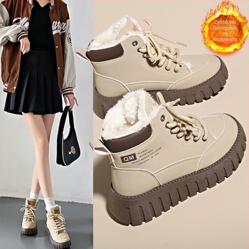 Ψηλά παπούτσια για γυναίκες 2023 Χειμερινά, νέα, ζεστά, ευέλικτα, μεγάλα βαμβακερά παπούτσια για φοιτητές με επένδυση από φλις, μοντέρνα, casual παπούτσια K2509