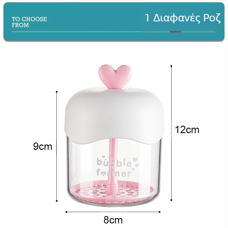 Συσκευή αφρού καθαρισμού προσώπου ειδική πρέσα σαμπουάν αφρόλουτρο διαφανής συσκευή αφρού αγάπης διασυνοριακή χονδρική πώληση εργοστασίων