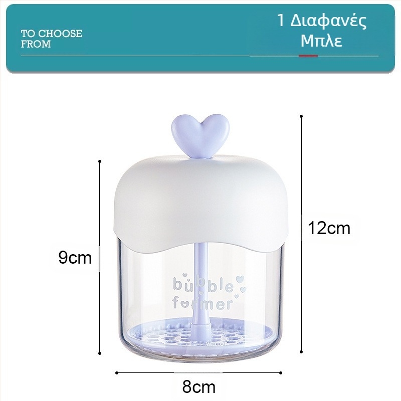 Συσκευή αφρού καθαρισμού προσώπου ειδική πρέσα σαμπουάν αφρόλουτρο διαφανής συσκευή αφρού αγάπης διασυνοριακή χονδρική πώληση εργοστασίων