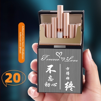 Κουτί τσιγάρων 20 τεμάχια αντι-πίεσης και υγρασίας δημιουργική νέα χάραξη με λέιζερ διαφήμιση ανδρικά δώρα μεγάλης χωρητικότητας εργοστάσιο χονδρικής