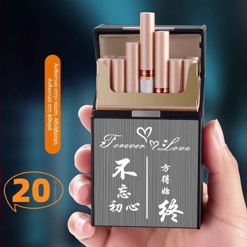 Κουτί τσιγάρων 20 τεμάχια αντι-πίεσης και υγρασίας δημιουργική νέα χάραξη με λέιζερ διαφήμιση ανδρικά δώρα μεγάλης χωρητικότητας εργοστάσιο χονδρικής