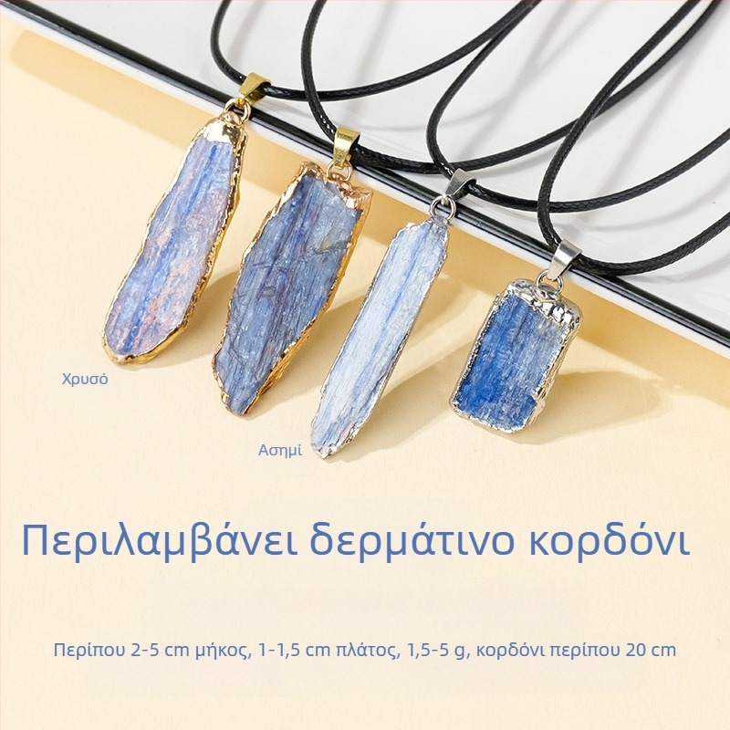 Μακρύ μενταγιόν από φυσικό κρύσταλλο κυανίτη σε διασυνοριακό στυλ, ακανόνιστο κρύσταλλο, με μακριά μπορντούρα, αξεσουάρ κολιέ χονδρικής