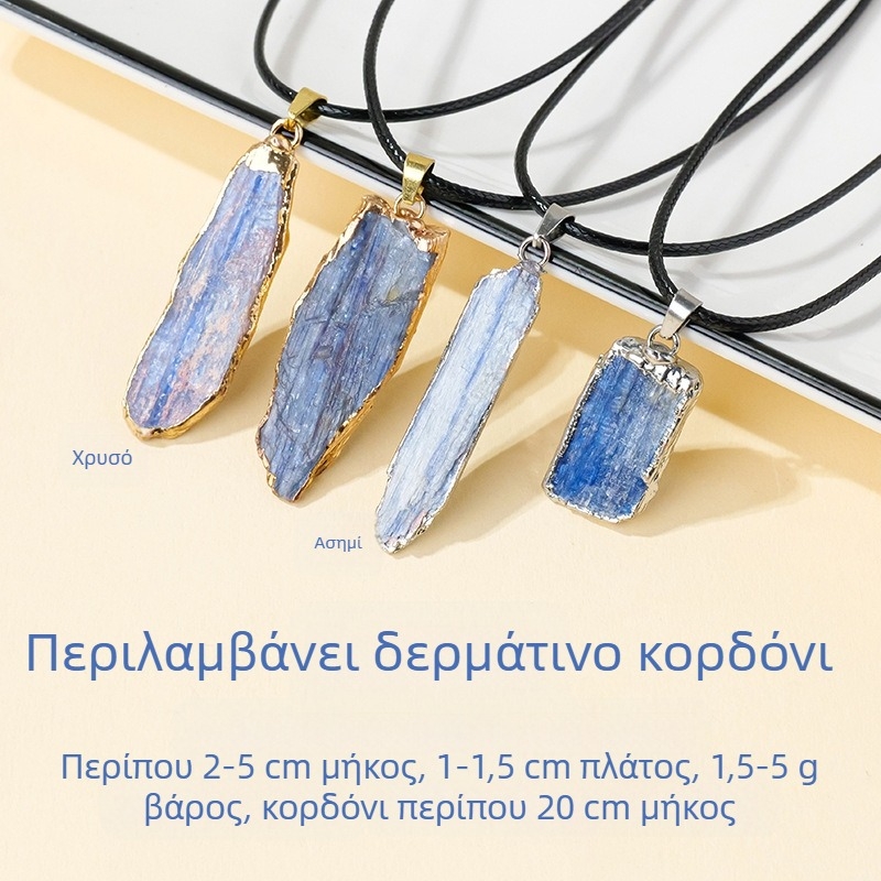 Μακρύ μενταγιόν από φυσικό κρύσταλλο κυανίτη σε διασυνοριακό στυλ, ακανόνιστο κρύσταλλο, με μακριά μπορντούρα, αξεσουάρ κολιέ χονδρικής