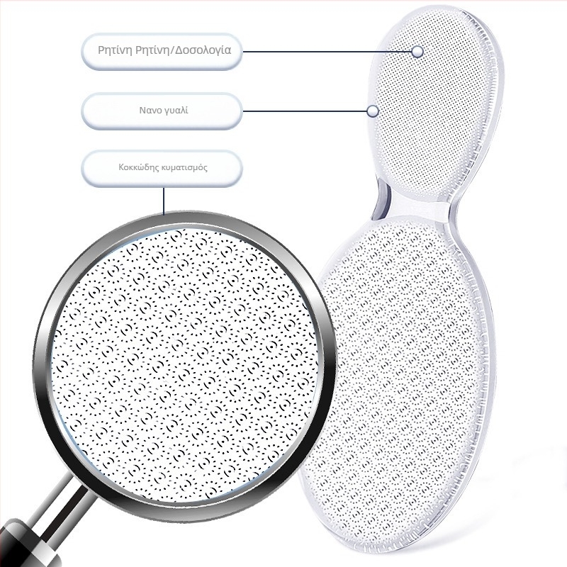 Διασυνοριακή πλάκα ποδιών από νανογυαλί Περιποίηση χεριών και ποδιών Κάλοι Νεκρό δέρμα Πλάκα ποδιών για κερατοειδή Μανικιούρ Νυχιών Νανογυαλί