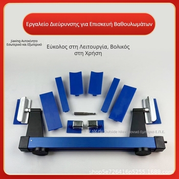 Βυθισμένο εργαλείο λαμαρίνας αυτοκινήτου, εξωτερική στήριξη, διευρυμένο διαχωριστικό, τράβηγμα χωρίς χρώμα, χωρίς σημάδια, τράβηγμα σφυρί