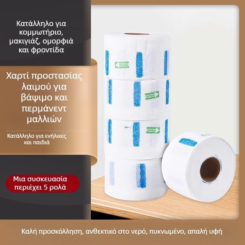 Προμήθειες κουρείου Spot Χαρτί λαιμού μιας χρήσης για αντισπασμένα μαλλιά Χαρτί λαιμού βαφής μαλλιών αδιάβροχο εργαλείο περμανάντ χαρτί λαιμού