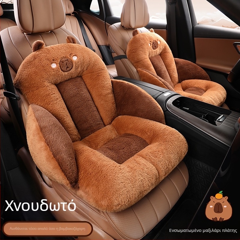 Μαξιλάρι καθίσματος αυτοκινήτου για φθινόπωρο και χειμώνα, βελούδινη επένδυση από φλις, αυξημένη στήριξη μέσης, ενσωματωμένο κάθισμα, αντιολισθητικό μαξιλάρι πίσω καθίσματος, ζεστό μονό κάθισμα