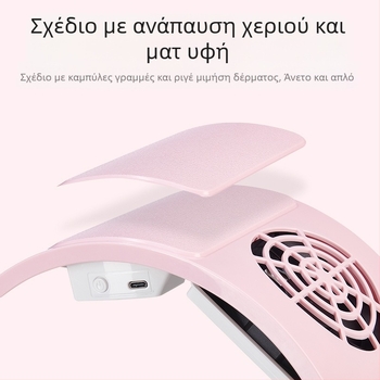 Νέο προϊόν 858-m5 Εργοστάσιο ηλεκτρικής σκούπας νυχιών Χονδρική μικρή μεγάλη αναρρόφηση σκόνης νυχιών Επιτραπέζιος συλλέκτης σκόνης νυχιών