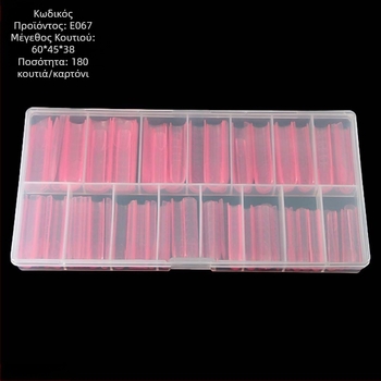 Hot 150 Pink Denim Armor Flat Head Crystal Armor Extension Armor Phototherapy Armor Ψεύτικο Νύχι Διασυνοριακό Μανικιούρ