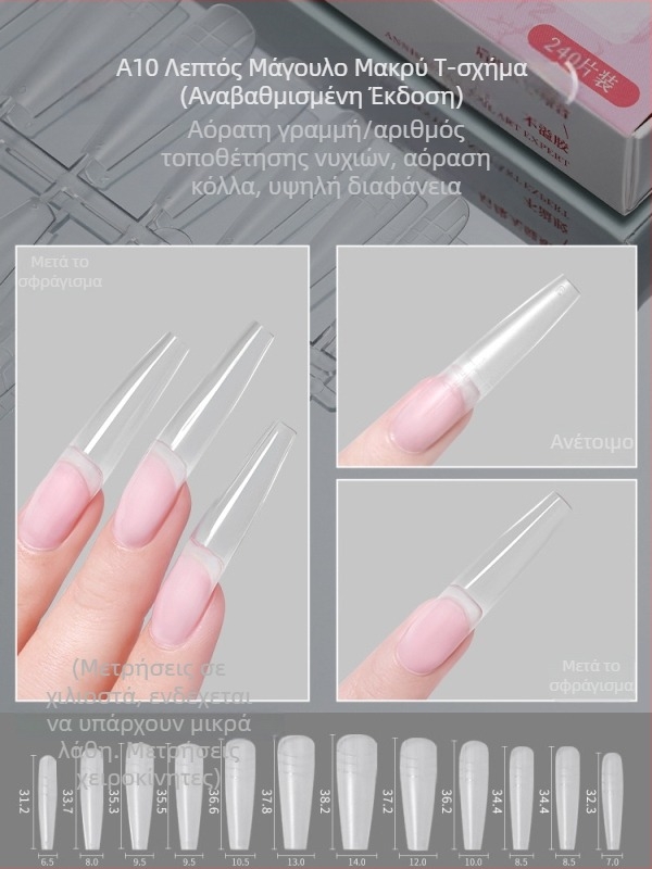 Μανικιούρ Νυχιών, Πολύ Μακριά Νύχια με Μύτη, Λεπτή Εμφάνιση, Υπερλεπτές, Φορητές Επεκτάσεις Νυχιών χωρίς Ιχνηλάτηση, Επιθέματα Νυχιών χωρίς Χάραξη και Τρίψιμο για Νυχτικά Σαλόνια