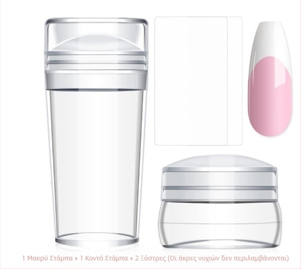 Διασυνοριακά εργαλεία νυχιών Amazon κοστούμι νέα κοστούμι σφραγίδας νυχιών κοστούμι νυχιών εκτύπωση DIY χονδρικής