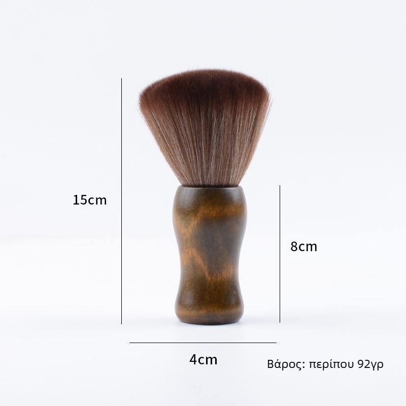 Διασυνοριακή βούρτσα λαιμού κομμωτηρίου, κουρείο, βούρτσα σπασμένων μαλλιών, μαλακή βούρτσα μαλλιών, καθαρισμός σπασμένων μαλλιών, εργαλείο κομμωτηρίου χονδρικής