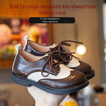 Δερμάτινα παπούτσια για αγόρια 2025 Άνοιξη και Φθινόπωρο Νέα παιδικά παπούτσια Beanie Κορεάτικου στιλ Παπούτσια δημοτικού για παραστάσεις, Μαύρα καθημερινά παπούτσια για κορίτσια