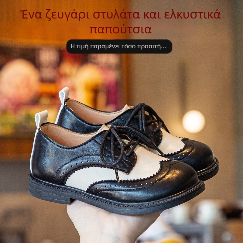 Δερμάτινα παπούτσια για αγόρια 2025 Άνοιξη και Φθινόπωρο Νέα παιδικά παπούτσια Beanie Κορεάτικου στιλ Παπούτσια δημοτικού για παραστάσεις, Μαύρα καθημερινά παπούτσια για κορίτσια