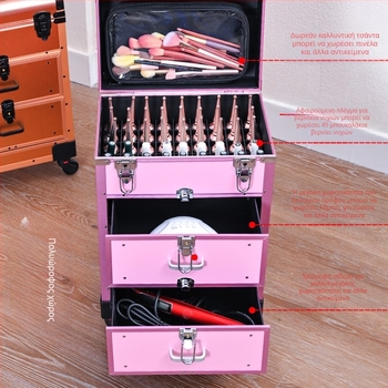 Επαγγελματική θήκη καλλυντικών με ράβδο έλξης, θήκη νυχιών, σαλόνι ομορφιάς, κουτί εργαλείων, νέο πολυστρωματικό συρτάρι μεγάλης χωρητικότητας, ελαφρύ πολυτελές