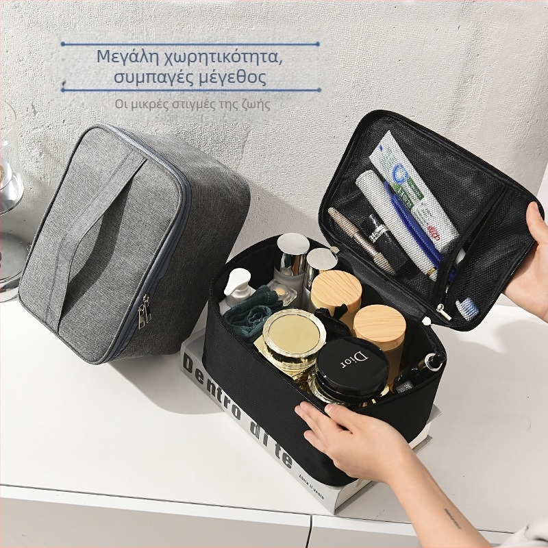 Νέα φορητή τσάντα καλλυντικών μεγάλης χωρητικότητας ταξιδιού, αδιάβροχη, ανθεκτική στη φθορά, τσάντα αποθήκευσης ειδών προσωπικής υγιεινής, φορητή, απλή τσάντα αποθήκευσης