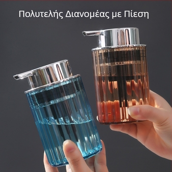 Κοστούμι πλυσίματος ταξιδιού Σαμπουάν Σαπούνι σώματος Σαπούνι χεριών Πρέσα Αφρός Εμφιάλωση Καθαριστικό προσώπου Αφρός