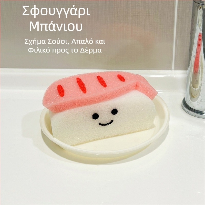 Γλυκιά γαρίδα με σούσι, σφουγγάρι μπάνιου με φυσαλίδες, μαλακή, κοριτσίστικη καρδιά, χαριτωμένο παιδικό μπάνιο