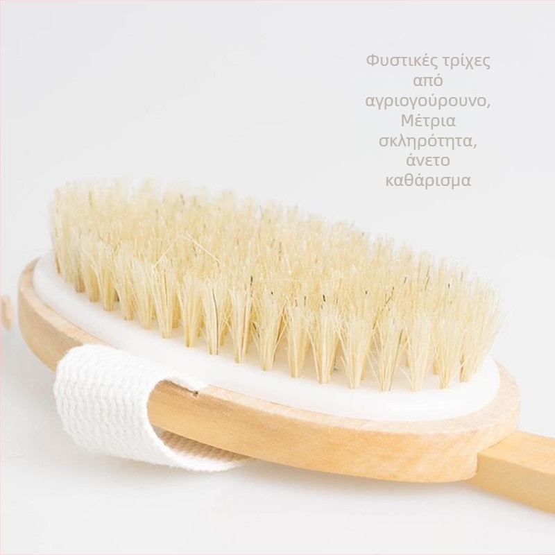 Διασυνοριακή, καυτή πώληση, βούρτσα μπάνιου με μακριά λαβή, ξύλινη τρίχα, βούρτσα μπάνιου με τρίψιμο πλάτης, αφαιρούμενη βούρτσα μασάζ μπάνιου σε απόθεμα