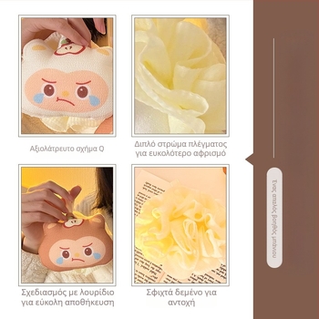 Πετσέτα μπάνιου διπλής όψης, νέο στυλ, ειδική για γυναίκες, τεχνητό υλικό λάσπης για τρίψιμο πλάτης, πετσέτα μπάνιου δύο σε ένα για οικιακή χρήση, χονδρική πώληση