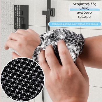 Πετσέτα μπάνιου για γυναίκες οικιακής χρήσης, πετσέτα μπάνιου για ενήλικες άνδρες, ειδική πετσέτα μπάνιου για άνδρες, χονδρική πώληση