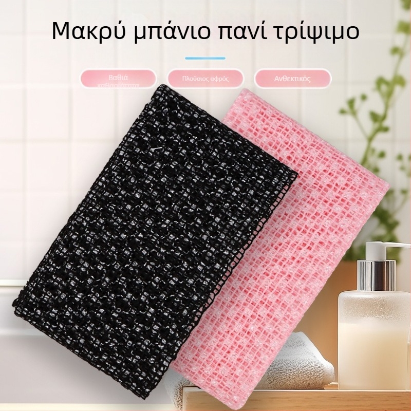 Πετσέτα μπάνιου για γυναίκες οικιακής χρήσης, πετσέτα μπάνιου για ενήλικες άνδρες, ειδική πετσέτα μπάνιου για άνδρες, χονδρική πώληση