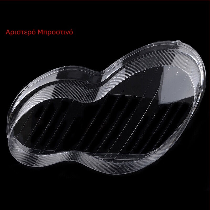 Κατάλληλο για Mercedes-Benz C-Class W203 W209 01-07 Κάλυμμα προβολέα Μάσκα προβολέα Αξεσουάρ μπροστινού φωτός Κάλυμμα προβολέα