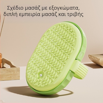 Διασυνοριακός καθαρισμός μπάνιου για οικιακή χρήση, αφαίρεση νεκρών κυττάρων, τρίψιμο με λάσπη, ειδική υγρή βούρτσα μπάνιου, πολυλειτουργικό μασάζ με προσθήκη υγρού