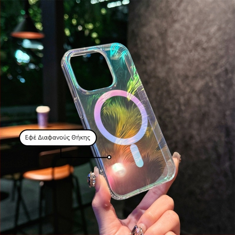 Νήμα από φτερά με επίστρωση χρώματος κατάλληλο για θήκη κινητού τηλεφώνου Apple 17, μαγνητική θήκη Iphone16, προστατευτικό κάλυμμα 16E, διασυνοριακό