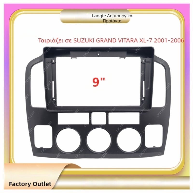 SUZUKI GRAND VITARA XL-7 SUZUKI Vitra Κεντρικός Έλεγχος Πλοήγηση Πλαίσιο Τροποποίησης Πλαισίου