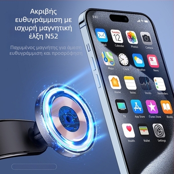 Νέο αυτοκίνητο Magsafe15W ισχυρή μαγνητική ασύρματη φόρτιση χονδρικής κατάλληλο για βραχίονα πλοήγησης Qi γρήγορη φόρτιση χονδρικής