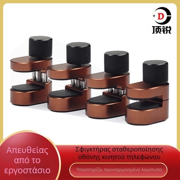 Tablet κινητού τηλεφώνου Apple Android, αυτοκόλλητο ψηφιακό κλιπ προϊόντος, βάση οθόνης, κλιπ στερέωσης οθόνης