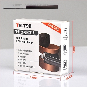 Tablet κινητού τηλεφώνου Apple Android, αυτοκόλλητο ψηφιακό κλιπ προϊόντος, βάση οθόνης, κλιπ στερέωσης οθόνης