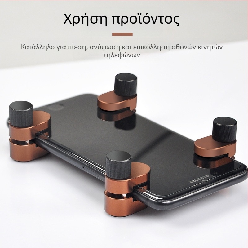 Tablet κινητού τηλεφώνου Apple Android, αυτοκόλλητο ψηφιακό κλιπ προϊόντος, βάση οθόνης, κλιπ στερέωσης οθόνης