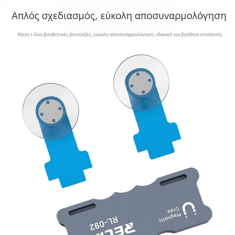 Εργαλείο Xinxun RL-092 βεντούζα ισχυρής κενού προσρόφησης οθόνη σταθερής επισκευής μητρικής πλακέτας κινητού τηλεφώνου μπαταρίας