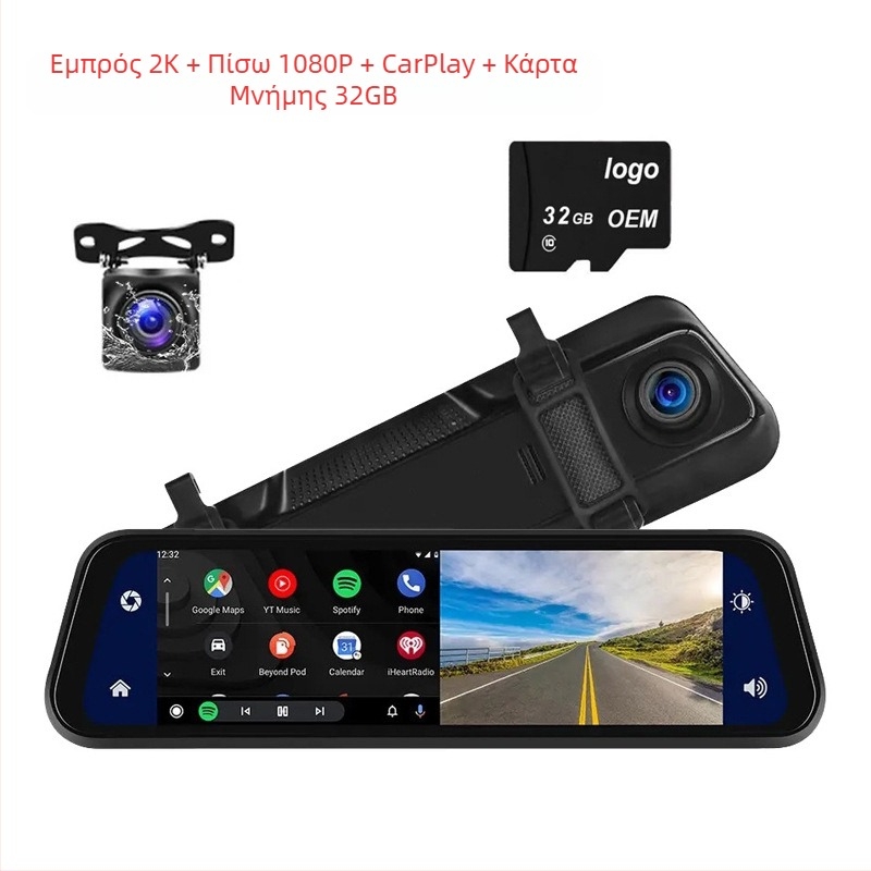 HD 9,66 ιντσών Carplay αυτοκινήτου Κινητό τηλέφωνο ασύρματη σύνδεση εγγραφής οδήγησης εμπρός και πίσω διπλή εγγραφή 4K πλοηγός