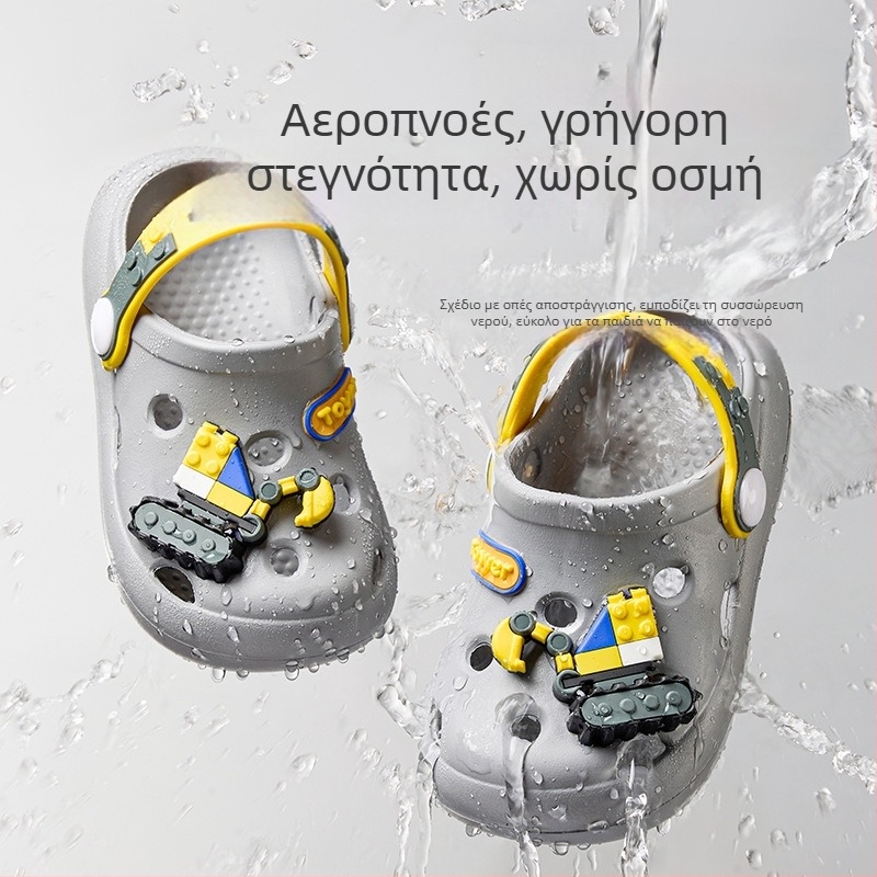 Παιδικές παντόφλες Excavator για αγόρια, καλοκαιρινά παπούτσια θαλάσσης 2025, Baotou, αντιολισθητικά παπούτσια εσωτερικού χώρου