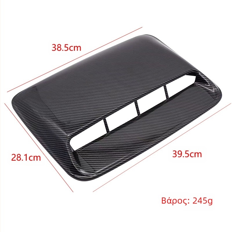 Ο κατασκευαστής προμηθεύει εξατομικευμένη διακόσμηση κουκούλας εξαερισμού αυτοκινήτου σε σχήμα φύλλου, κουκούλα εξόδου αέρα, ψεύτικη τροποποίηση αυτοκόλλητου εξαερισμού